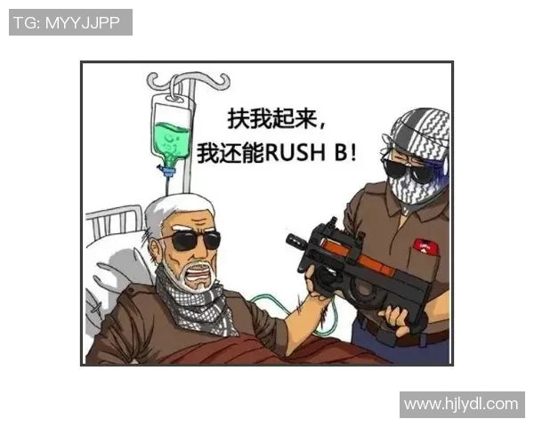 BLG在CSGO赛事中的运营策略分析与成败得失总结