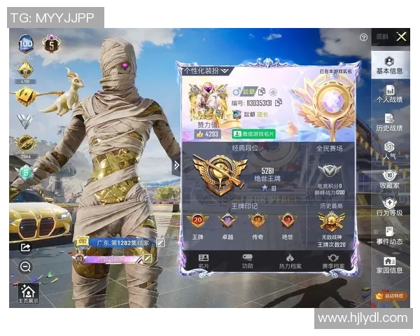 热议和平精英BLG耐力变革对游戏竞技环境的深远影响与未来发展趋势