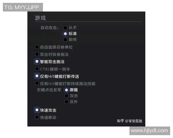 s15电竞刘静深度解析DOTA2游戏技巧与心得分享