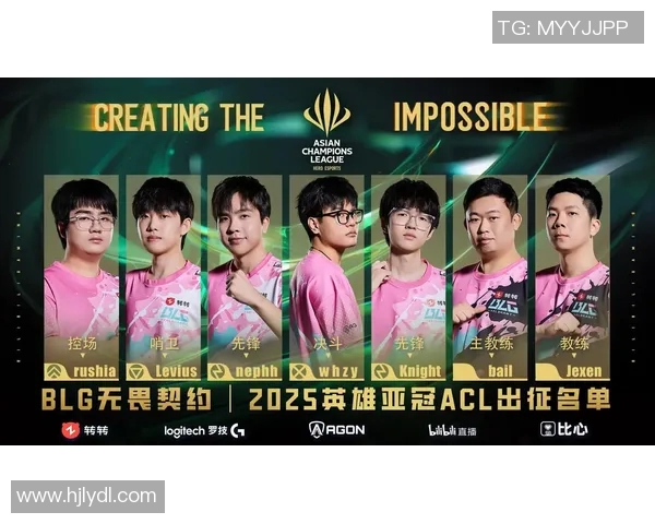 BLG战队在CSGO比赛中的意识争议引发热议分析与讨论