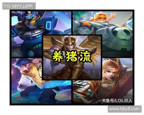 专访王丽解密王者荣耀成功之道S15LOL 专访王丽解密王者荣耀成功之道S15LOL