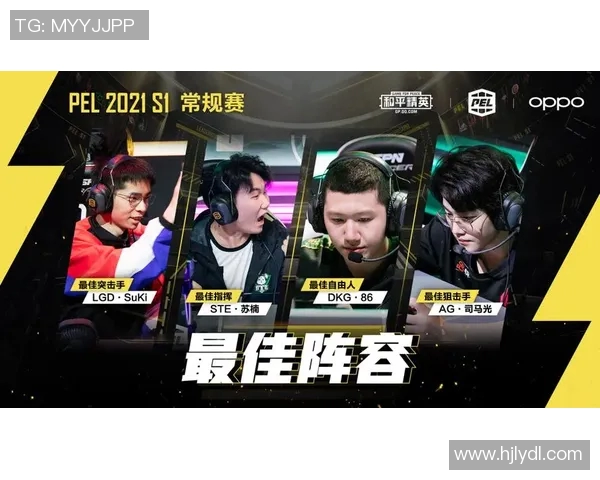 和平精英赛季15电竞比分更新BLG战队强势登顶排行榜第五名