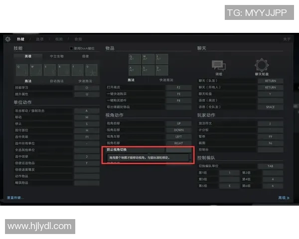 S15LOL赛事分析DOTA2热点聚焦TES战队防守策略解析