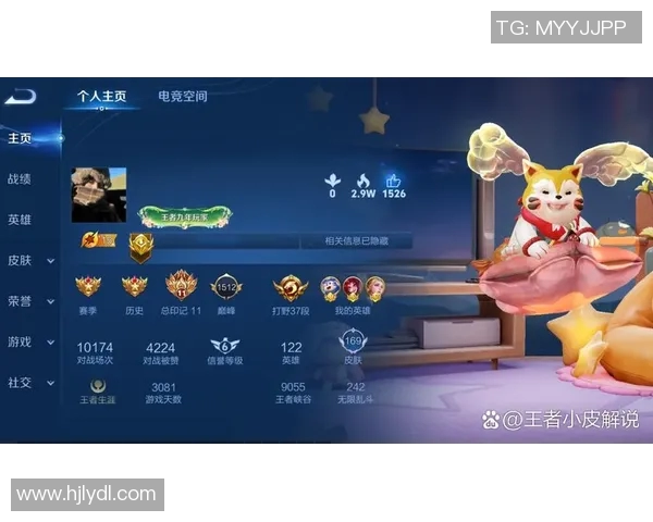 电竞实时数据揭示王者荣耀灵活性排名前十V5战队表现卓越