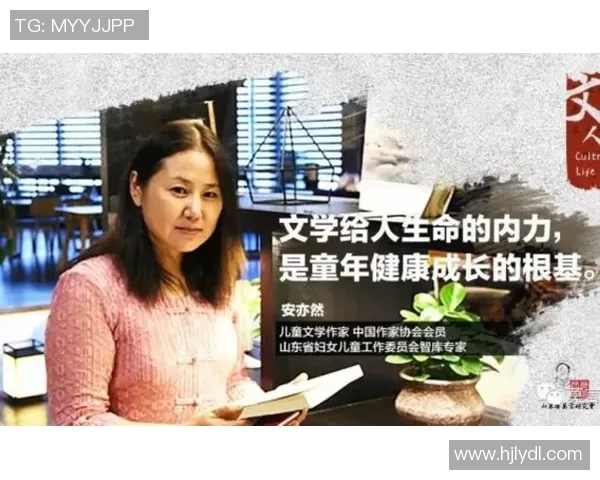 探寻黄娜的DOTA2人生旅程与成长故事深度对话分享