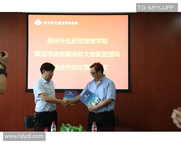 电竞数据王敏揭秘DOTA2成功背后的策略与团队协作秘诀