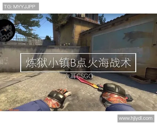 esports数据深入解析CSGO战术体系中的WE战队战略布局与执行细节