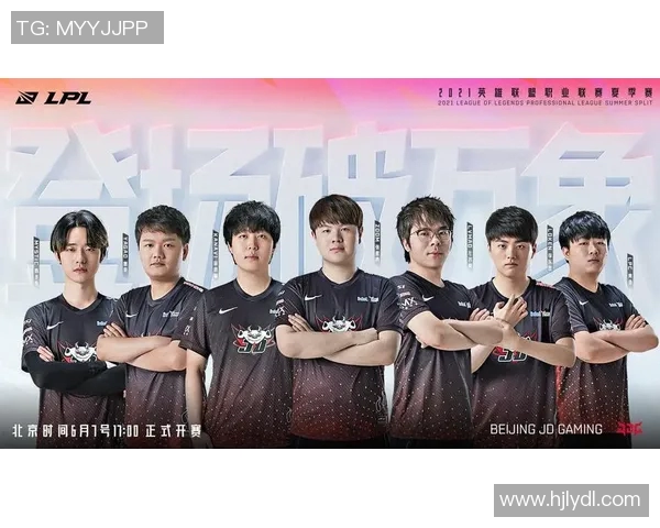esports最新数据深入探讨英雄联盟JDG战队的团队配合与战术策略分析