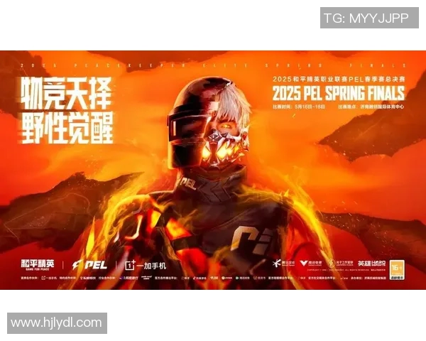 电竞新闻和平精英焦点JDG的速度探讨与战术分析及未来发展趋势研究