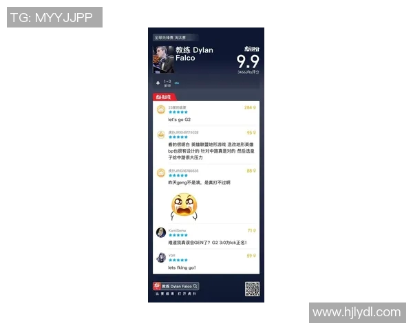 2026电竞新闻BLG在精英赛中的比赛经验表现分析与点评 2026电竞新闻BLG在精英赛中的比赛经验表现分析与点评